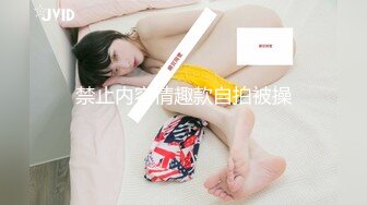 [无码破解]MEYD-117 お義姉さんが嫁の実家で僕を誘惑寝取り 佐々木あき