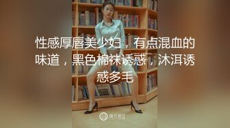 《台湾情侣泄密》来台湾留学的韩国美女私密生活遭曝光