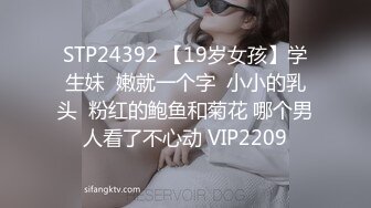 [2DF2] 高颜值黑丝网袜极品性感大长腿美女和猥琐男家中激烈床战,连操2次,后插式干的真来劲,此等姿色美女玩一次绝对没少花钱! - soav_evMerge[BT种子]