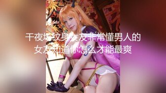 【新片速遞 】大二学生情侣酒店开房啪啪⭐各种姿势都要玩一遍⭐完美露脸