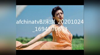 FC2-PPV-4380440【巨乳・柔肌】世間知らず【高清无码】