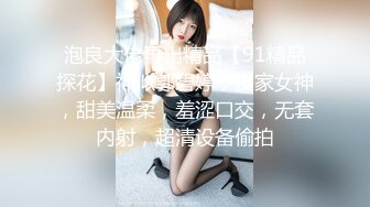 新一代女神！【琦琦】逆天颜值，倾国倾城，撸射3回了，长得漂亮，身材也好，横扫其他妹子 (2)