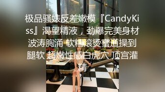 高素质冷艳黑靴妹子，新视角拍摄翘起屁股口交，骑乘后入大力猛操