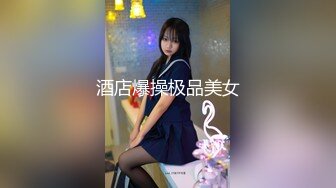 万人追踪OnlyFans亚裔极品网红女神Yuna休闲服销魂自慰自吸式水晶屌疯狂自插高潮喷水