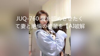 前女友视频回忆录