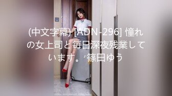 【新片速遞】✨韩国高质量黑丝高跟情侣「henry_sera」「sarah579」OF私拍 情趣黑丝母狗戴着狗链被主人调教[1.04GB/MP4/24:16]