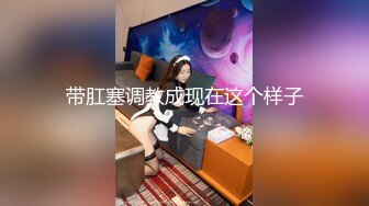 突袭AV女优艾秋性爱小游戏作不停