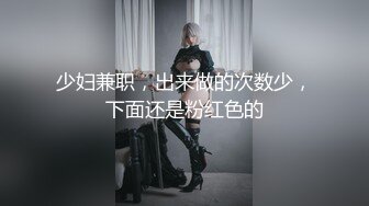 【新片速遞】【一脸呆萌今日刚播女神】大红唇白嫩美乳 ，无毛骚穴更是诱人 ，水晶假屌深插，翘起双腿看得清楚 ，进进出出快速抽插