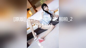 11/23最新 老公不在家约良家人妻扶腰后入爆操搞得舒服了VIP1196