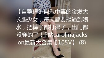 无水印12/26 洛丽塔女友下面干涩还没有水就被猴急男友打屁股强行插入VIP1196