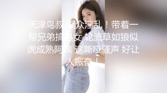 网红外围妹  换上学生情趣装 埋头口交舔屌  腰细大屁股沙发上操  骑乘站立后入