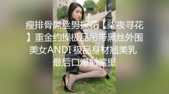 STP13454 【新年贺岁档】全网首发国产AV巨作 变态宅男哥哥与性欲高涨妹妹的同居乱伦生活