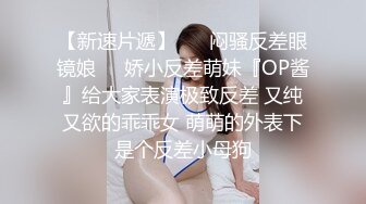 药店上班的熟女，给她舔出水