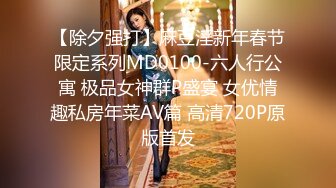 ★☆【快手】126W粉丝大主播【夙愿】388元礼物私拍，一起来看鱼，刷了一个飞机 火箭。就为了看看她的鱼，小鱼吃毛毛 (5)