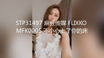 [2DF2] 美娇妻酒店4p全记录 肉欲横流轮流无套内射堪比岛国大片[BT种子]