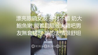 【AV佳丽】书呆子赢得接机游戏节目并操可爱的黑发 Ranako