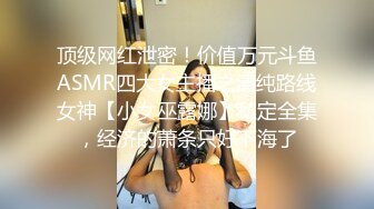 00后小萝莉 C杯美乳 娇小可爱 叫床好听超有征服欲 激情啪啪