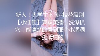 熟女姐姐就是舒服