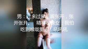 剧情之王】性感黑丝女狱警寂寞难耐勾引情犯人3P,真刺激