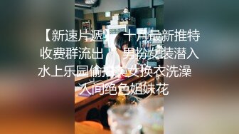 小骚货拴着狗链，被我艹的胡言乱语