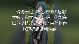 操高跟老婊子.