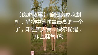 探花系列-约操漂亮御姐,揉捏奶子吸吮,张开双腿一顿舔逼,大屁股骑乘抽插