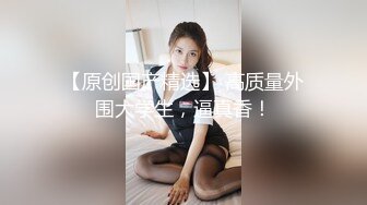 韩国清纯乖巧萝莉小母狗「Rabbyjay Couple」日常性爱私拍 肥臀粉嫩馒头逼美少女【第十一弹】(9v) (3)