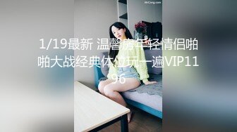 无敌巨乳诱惑马杀鸡，身体涂满精油被弄爽求操内射（简芥同城约啪