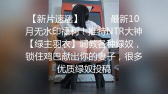 【唯美做爱战斗情侣】最美推特博主『仙女』疯狂性爱甄选浴室激战 扛腿开操 狂干猛扣 强制高潮 (1)