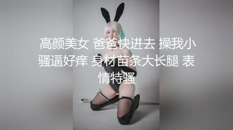 还是少妇自慰