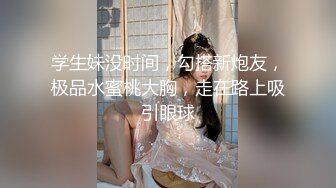 网络红人国模严佳丽超大尺度私拍 被摄影师摸骚穴自慰还呻吟诱惑