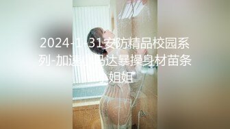 【新片速遞 】  旗袍高跟少妇 啊啊 不要 好深 轻点 美女秘书被老板无套输出 