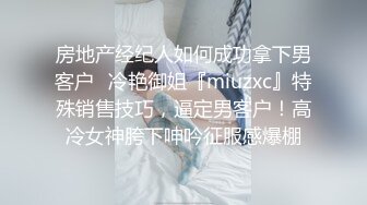 隔壁老王上门来艹少妇了，这阿姨还真有点儿骚味，看那风尘仆仆的脸蛋，被老王艹起来真是爱啊！