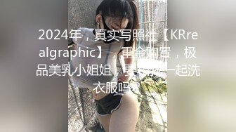 [无码破解]JUFE-481 ドエロい姿で男を漁りまくる超絶Kカップ肉食配達員の潮吹き絶頂フードデリバリーSEX！ 優月まりな