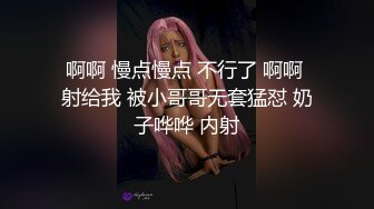 9/7最新 極品呆萌OO後軟妹子天然無毛粉茓笑起來憨憨的VIP1196