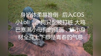 91：记录反差骚女友日常自拍10（往下拖动查看联系方式与约炮渠道）