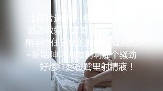 反差女大的制服诱惑