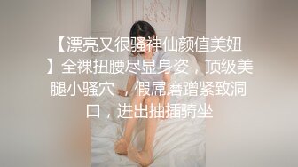 【极品女神??顶级啪啪】秀人极品网红『周于希』顶级大尺剧情 舔胸舔脚啪啪 女神很骚 呻吟骚调情的话更骚 高清1080P版