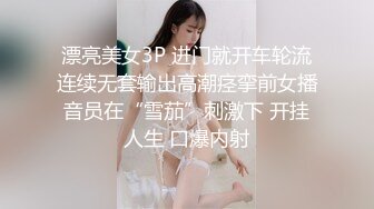 午夜寻花第二场粉衣短发妹子特写扣逼骑脸舔弄后入猛操