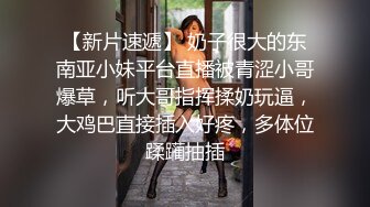 【自整理】歪把子肉棒vs欧美大屁股熟女，谁能战到最后，让我们拭目以待！【84V】 (44)