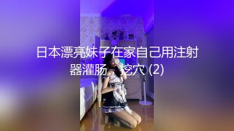 ?91制片厂? 91BCM017 哄骗少妇给老公戴绿帽 明步奈