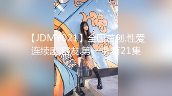 [size=4]QQOG-041 小敏儿 萝莉同桌跟我在床上补习 扣扣传媒 x 91Fans[/size]