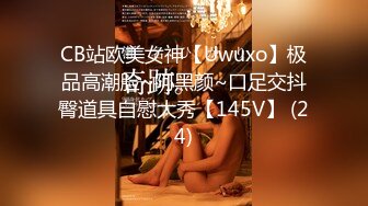  2024-05-26 XB-167 杏吧傳媒 3000約了個初次下海的純欲女神