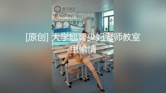 MPG0129 麻豆传媒 少妇开脚勾引装修师傅 季妍希 VIP0600