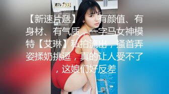 花臂纹身大奶美少妇  撩起衣服露奶子  舔屌口交翘起大屁股