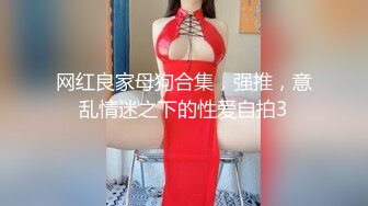 女医生的爱好