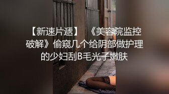 长发细腰蜜桃臀女孩，各种姿势抽插