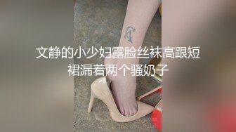 贵在真实 尤物国模 优娜 摄影棚大尺度掰穴私拍套图