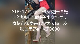 又被老婆夹住了