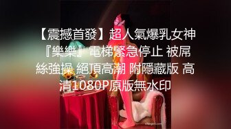 [无码破解]EBOD-395 Madonna×E-BODY 淫乱美熟女 旦那に満足できずAVデビュー 黒木琴音